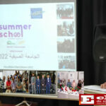 Maison de l’entrepreunariat de UDL de Sidi Bel Abbes  lance  Summer school « Choix d’une idée de projet ».