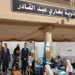 Sidi Bel Abbes : coup d’envoi des épreuves du baccalauréat de la session 2022.